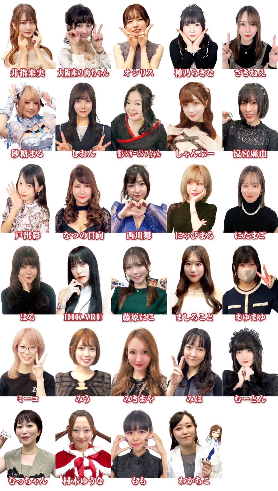 クイーンズカップ