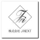 会員特典 株式会社J-NEXT